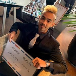 Meet your Posher, Duy